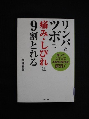 f:id:amihsim:20121007082447j:image f:id:amihsim:20121007082447j:image