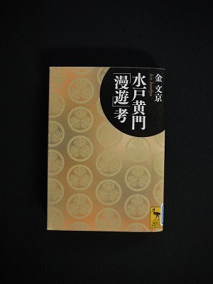 f:id:amihsim:20121007082611j:image f:id:amihsim:20121007082611j:image