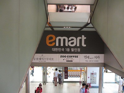 f:id:amihsim:20121008165331j:image