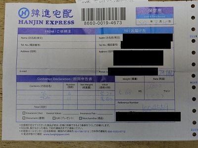 f:id:amihsim:20121008165811j:image
