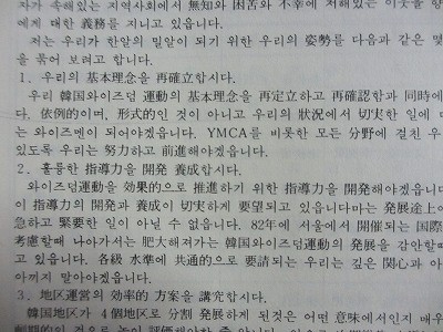 f:id:amihsim:20121008171649j:image
