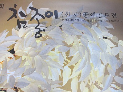 f:id:amihsim:20121018104138j:image