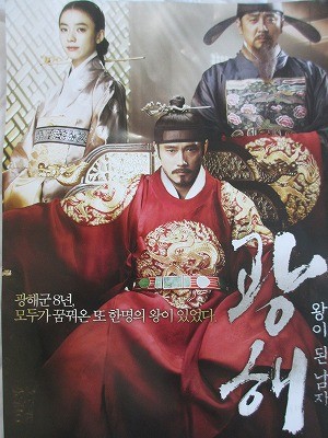 f:id:amihsim:20121019084013j:image
