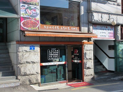 f:id:amihsim:20121021080839j:image