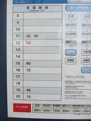 f:id:amihsim:20121021102134j:image f:id:amihsim:20121021102134j:image