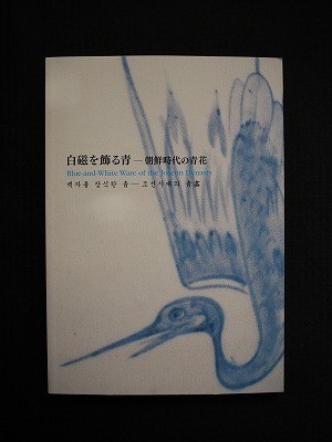 f:id:amihsim:20121025103849j:image f:id:amihsim:20121025103849j:image