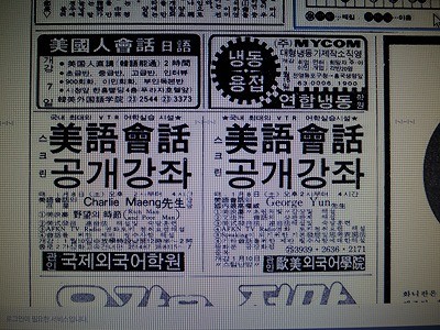 f:id:amihsim:20121025112752j:image