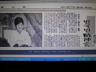 f:id:amihsim:20121025113118j:image