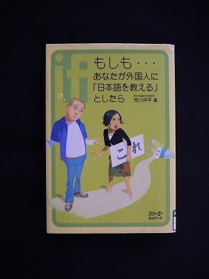 f:id:amihsim:20121101085940j:image