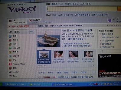 f:id:amihsim:20121103110854j:image