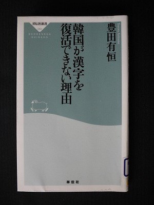 f:id:amihsim:20121104085702j:image f:id:amihsim:20121104085702j:image