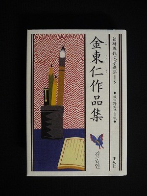 f:id:amihsim:20121108164333j:image