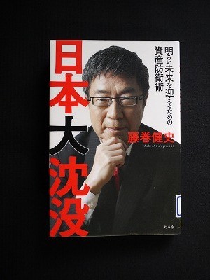 f:id:amihsim:20121111175720j:image f:id:amihsim:20121111175720j:image