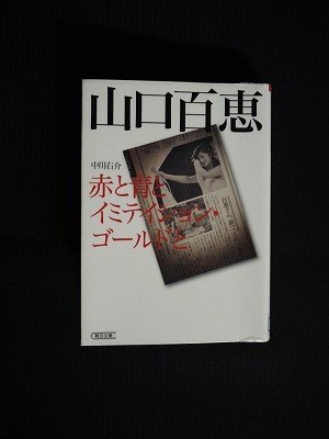 f:id:amihsim:20121113073705j:image f:id:amihsim:20121113073705j:image