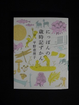 f:id:amihsim:20121119103418j:image