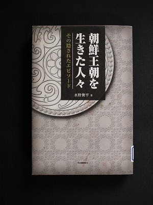 f:id:amihsim:20121119103610j:image
