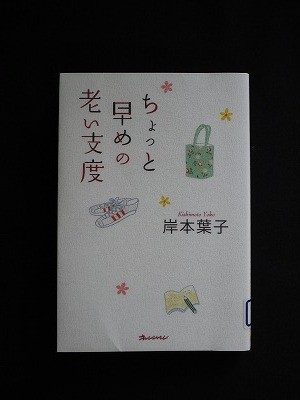 f:id:amihsim:20121119103739j:image