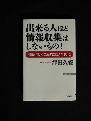 f:id:amihsim:20121119104519j:image