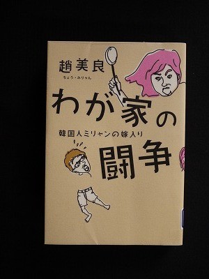 f:id:amihsim:20121121075927j:image