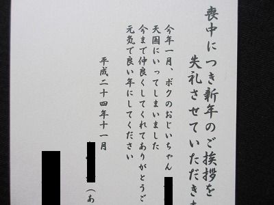 f:id:amihsim:20121122124148j:image