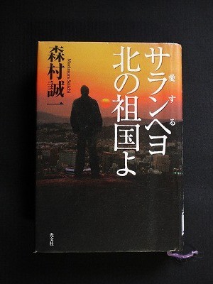 f:id:amihsim:20121128161053j:image
