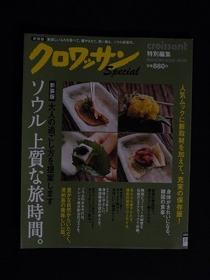 f:id:amihsim:20121128161825j:image