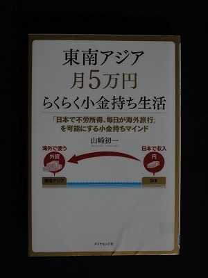 f:id:amihsim:20121128162741j:image f:id:amihsim:20121128162741j:image