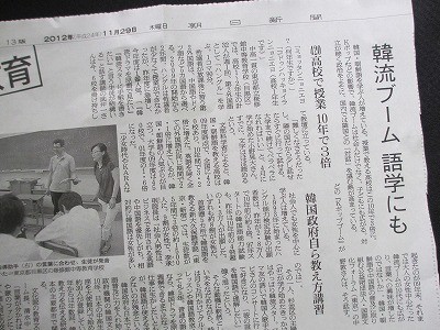 f:id:amihsim:20121130100412j:image