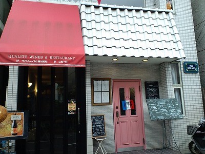 f:id:amihsim:20121205142057j:image