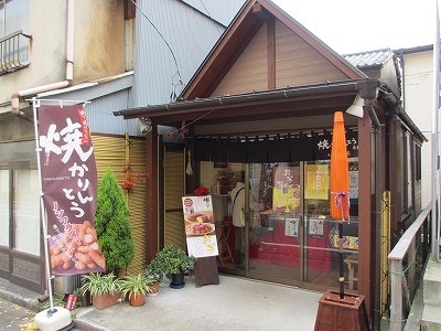 f:id:amihsim:20121205150145j:image