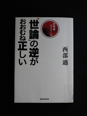 f:id:amihsim:20121209103519j:image