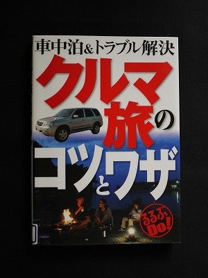 f:id:amihsim:20121213074832j:image