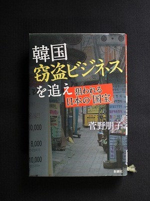 f:id:amihsim:20121213074943j:image