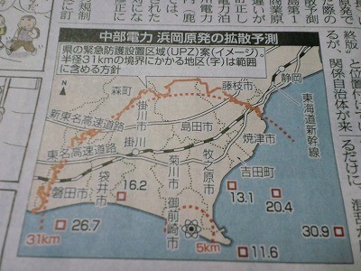 f:id:amihsim:20121214102707j:image