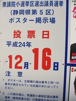 f:id:amihsim:20121217064532j:image