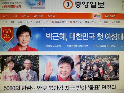 f:id:amihsim:20121221091545j:image