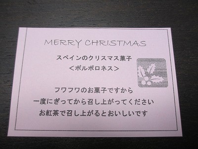 f:id:amihsim:20121224092511j:image