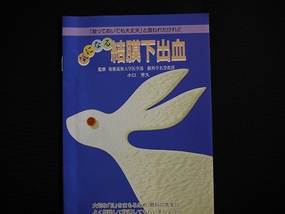 f:id:amihsim:20121227125529j:image