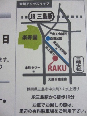 f:id:amihsim:20121228171515j:image