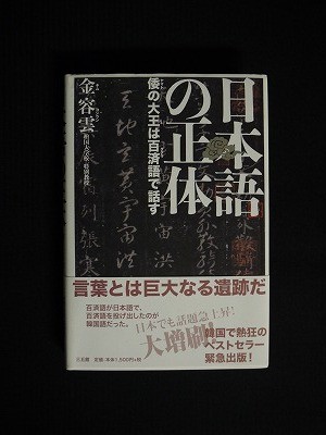 f:id:amihsim:20121230142712j:image