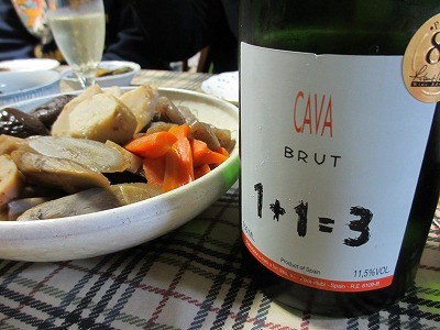 f:id:amihsim:20130102165518j:image