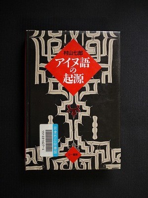 f:id:amihsim:20130103171019j:image