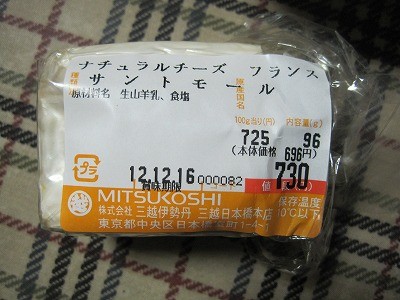 f:id:amihsim:20130104125251j:image