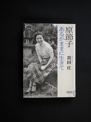f:id:amihsim:20130106184421j:image