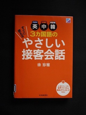 f:id:amihsim:20130106184546j:image