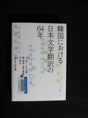f:id:amihsim:20130112094129j:image