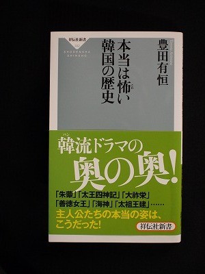 f:id:amihsim:20130114162752j:image