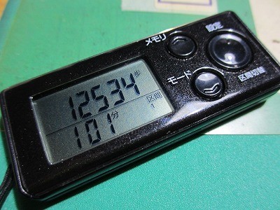 f:id:amihsim:20130121094016j:image