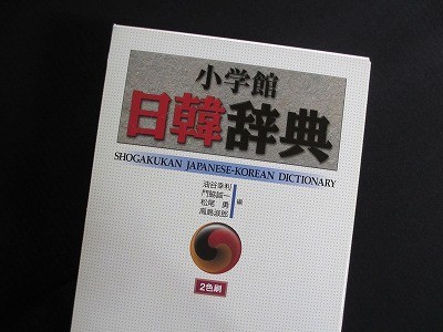 f:id:amihsim:20130125102820j:image