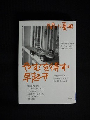 f:id:amihsim:20130128095707j:image f:id:amihsim:20130128095707j:image